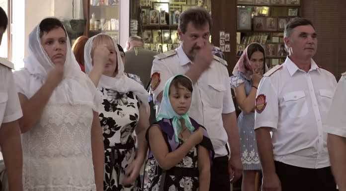 В Войсковом соборе поздравили семьи казаков