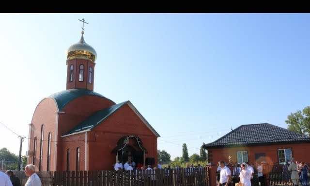 Освящение храма в хут. Крупской