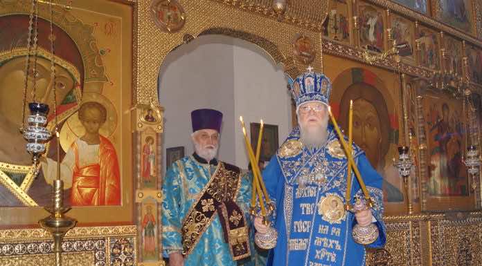 Празднование иконы Божией Матери «Всецарица»