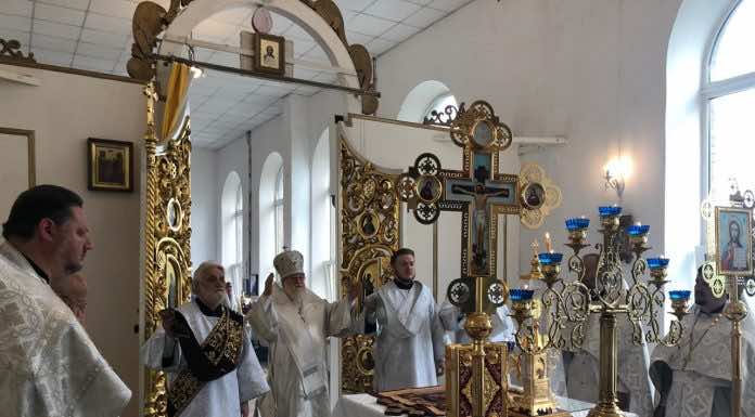 Преображение Господне