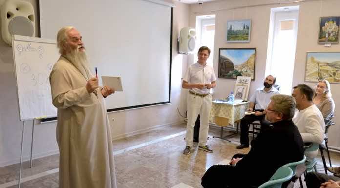 Тренинг «Семья и семейные ценности»