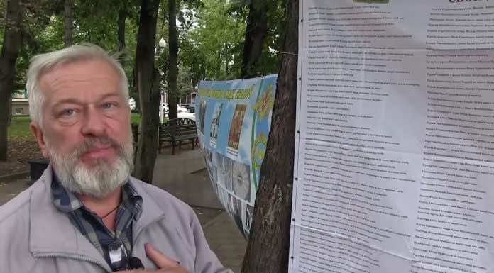 Православные активисты приняли участие в Дне города Краснодара