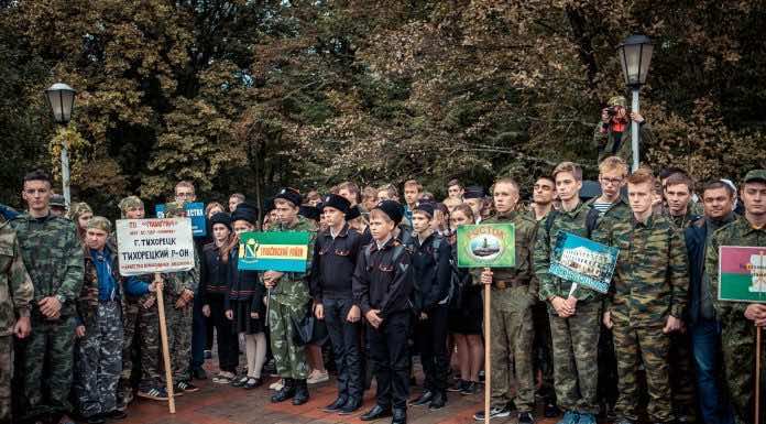 В Горячем Ключе пройдет XV слет православной молодежи Кубани