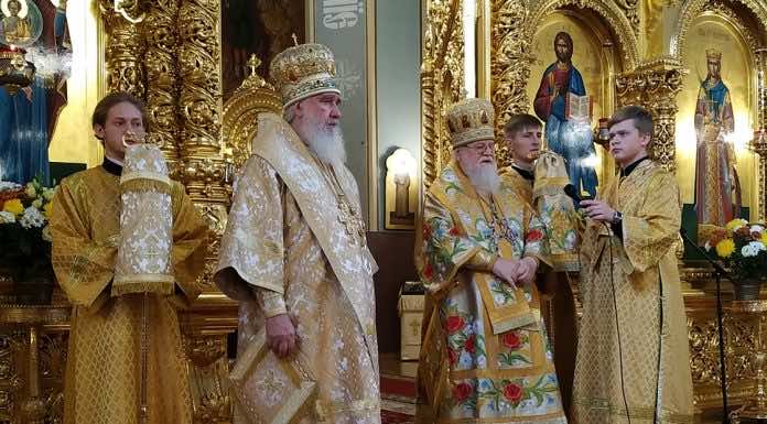 Празднование зачатия Пророка, Предтечи и Крестителя Господня Иоанна