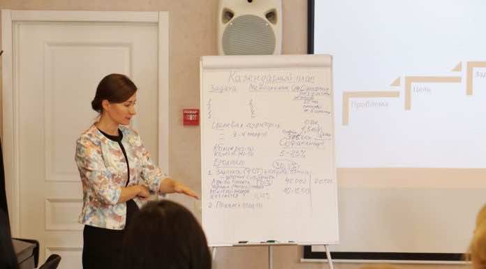 «Лучшие социальные практики в сфере защиты семьи, материнства, отцовства и детства»