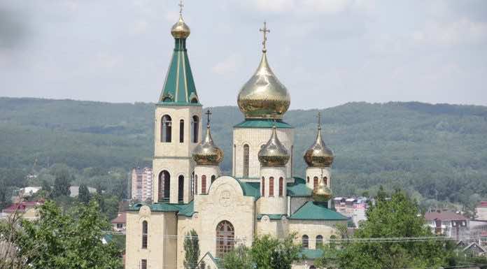 День народного единства в Горячем Ключе