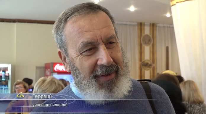 Видеосюжет о Кирилло-Мефодиевских чтениях