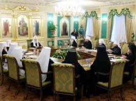 Заявление Священного Синода Русской Православной Церкви