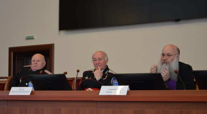 В Краснодаре прошел малый совет атаманов