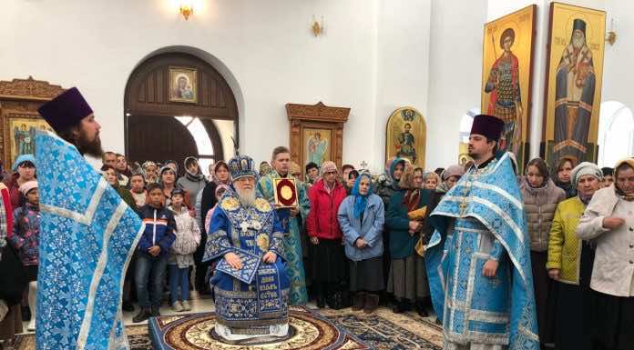 Праздник Казанской иконы Божией Матери