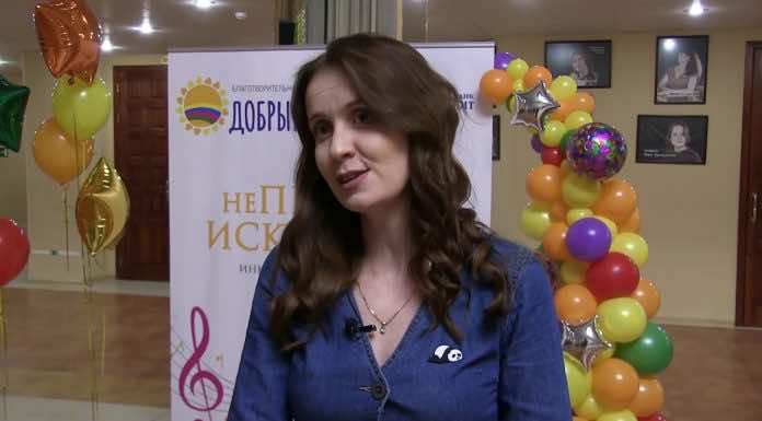 Сюжет о фотовыставке в рамках инклюзивного фестиваля «неПРОСТО ИСКУССТВО»