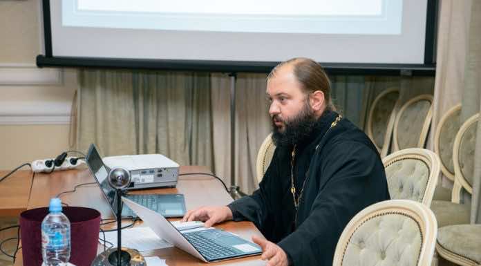 Преподаватель Екатеринодарской духовной семинарии принял участие в конференции