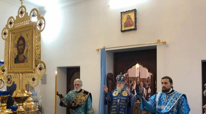 Введение во Храм Пресвятой Богородицы