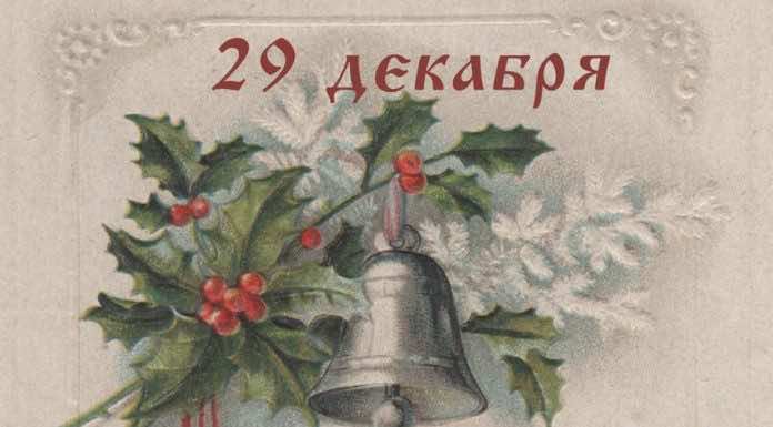 Рождественская ярмарка пройдет в Георгиевском храме