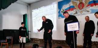Турнир по силовому многоборью в колонии