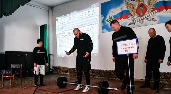 Турнир по силовому многоборью в колонии