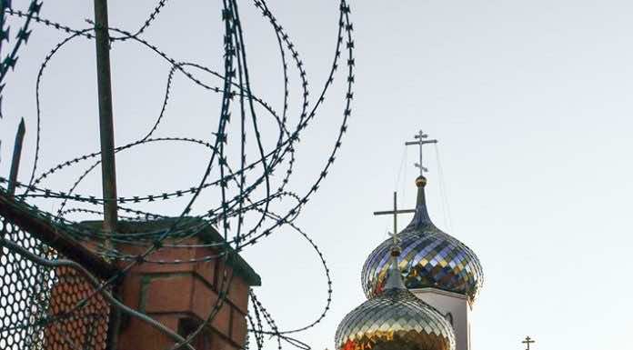 Престольный праздник тюремного храма