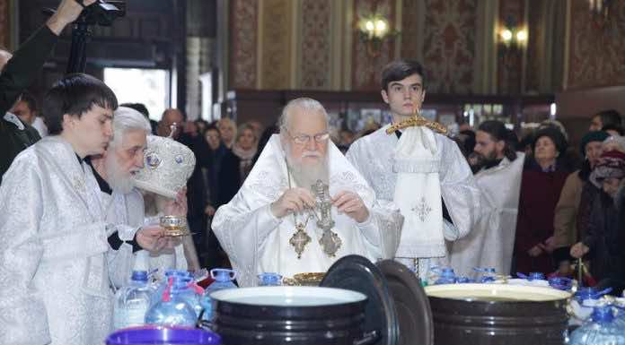 Крещение Господне