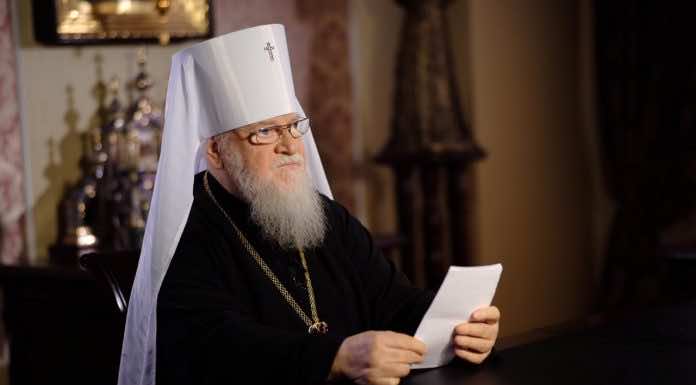 Рождественское послание митрополита Екатеринодарского и Кубанского Исидора