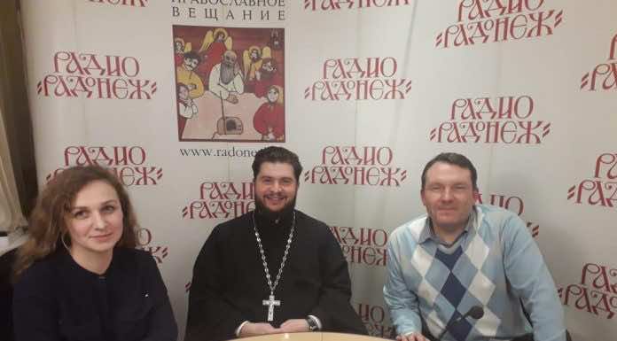 Протоиерей Димитрий Руднев в эфире на радио «Радонеж»