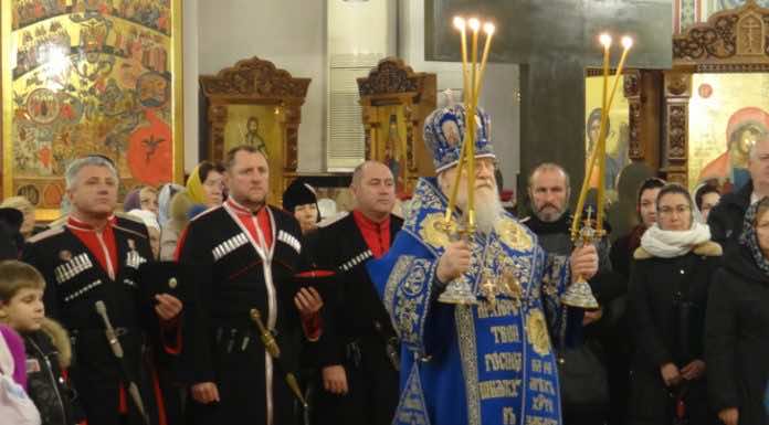 Собор Пресвятой Богородицы