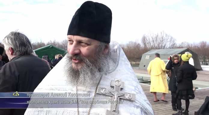 Крещенские купания на реке Кубань