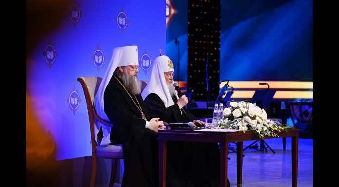 В Москве открылись XXVIII Международные рождественские образовательные чтения