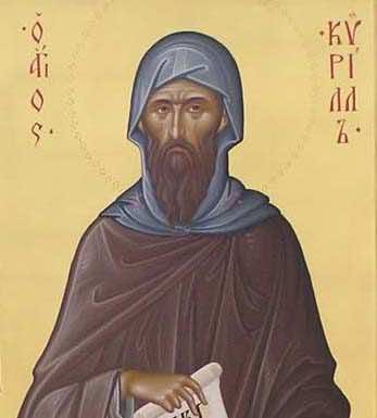 С днём влюблённых в русский язык