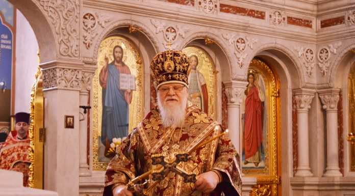 День памяти новомучеников и исповедников Российских