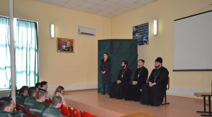 Священники и православная молодежь посетили детскую воспитательную колонию
