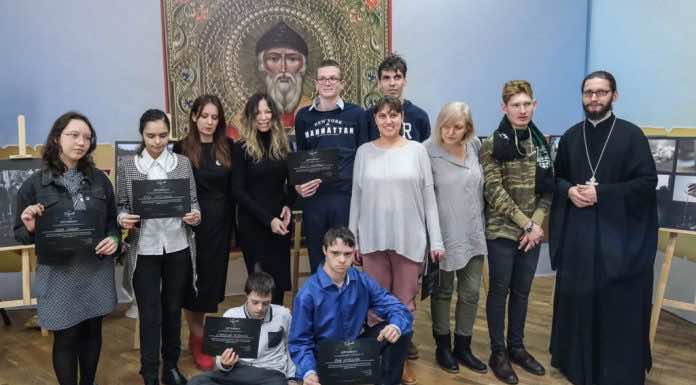 Фотовстреча особенных молодых ребят