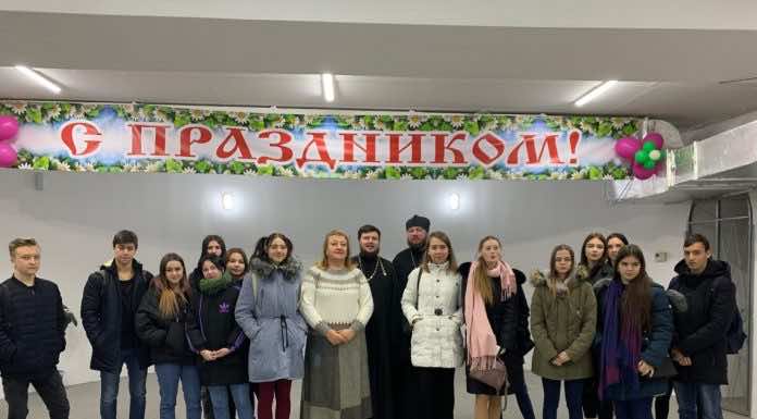 Неделю православной молодежи отметили в Горячеключевском благочинии