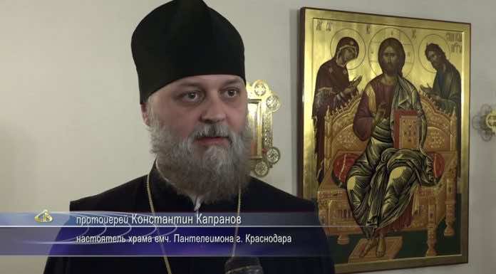 Кинолекторий при храме великомученика Пантелеимона