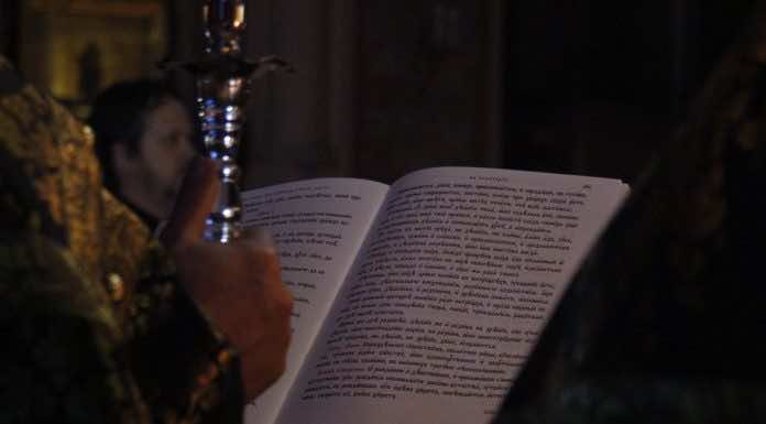 Митрополит Исидор начал чтение Великого покаянного канона