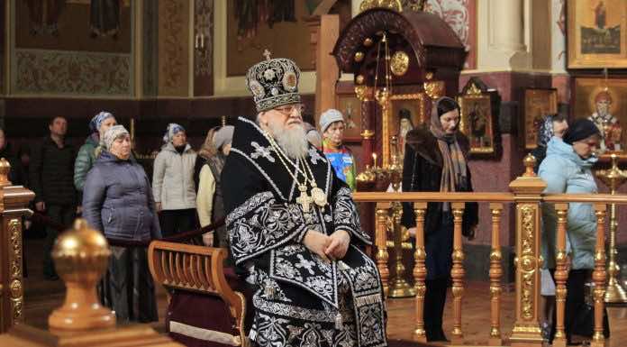 Среда первой седмицы Великого Поста