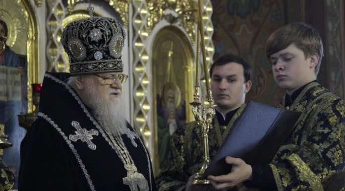 Литургия Преждеосвященных Даров в Троицком соборе