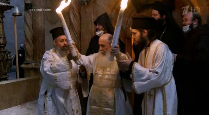 В Иерусалиме сошел Благодатный Огонь