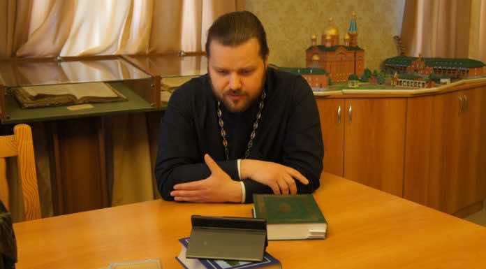 Видеовстреча с зависимыми