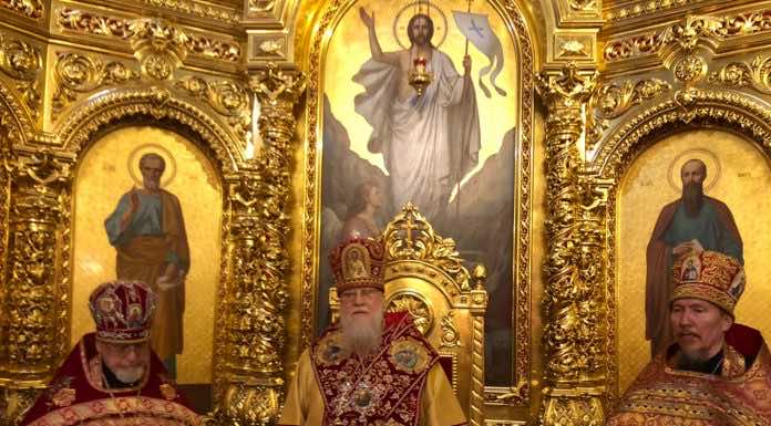 Пасхальная вечерня