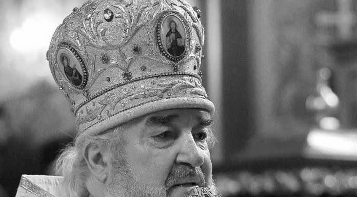 Соболезнования епископа Сочинского и Туапсинского Германа по случаю кончины протоиерея Валентина Мерцева