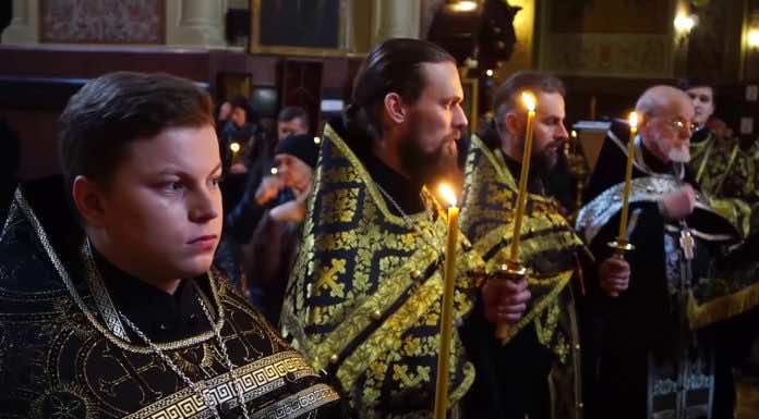 Мариино стояние