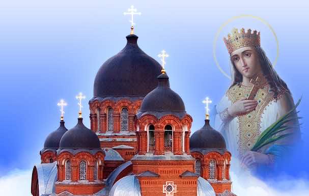 Утреня Великого Пятка