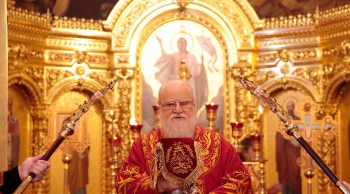 Неделя о слепом