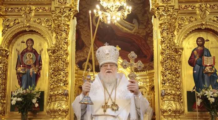 Вознесение Господне