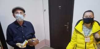 «Волонтер к вам выехал»