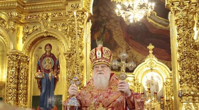 Неделя жен-мироносиц