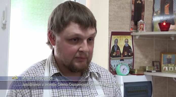 Просфорня в Сергиевском храме г. Краснодара