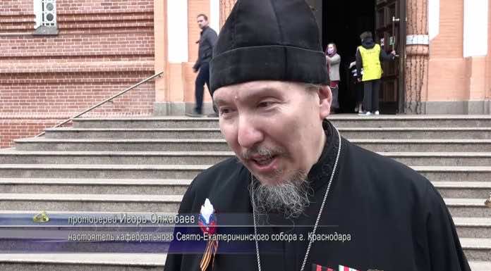 Концерт ко Дню Победы прошел в Екатерининском кафедральном соборе