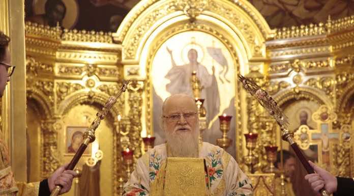 Праздник Всех Святых в земле Русской просиявших