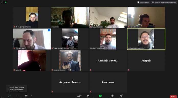 Новый формат общения с молодежью в Екатеринодарской епархии